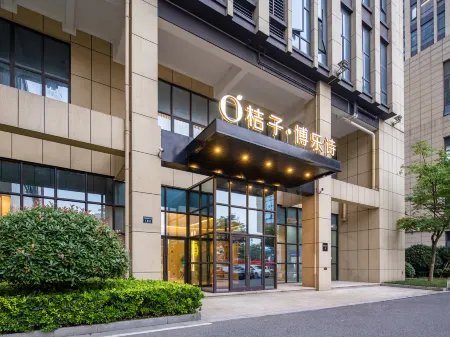 Orange Hotel (Hangzhou Jinshahu Yintai Department Store)