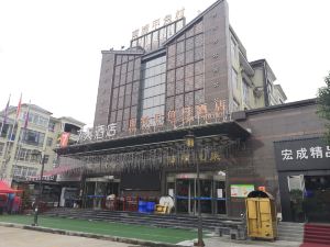 7 days hotel (Pingdingshan Mingmen Tianjie store)