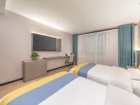 Xingrui Hotel (Fuzhou University City store) Hotels in Minhou