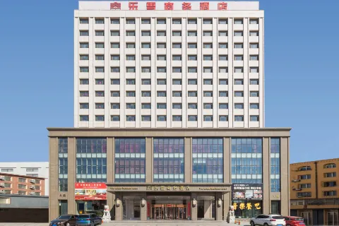 Lexue Business Hotel