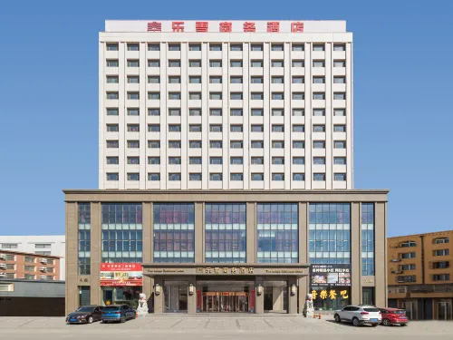 Lexue Business Hotel Hotels in Xiuyan
