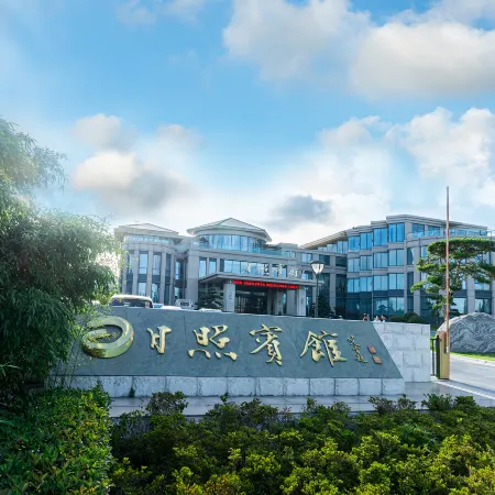 Rizhao Hotel