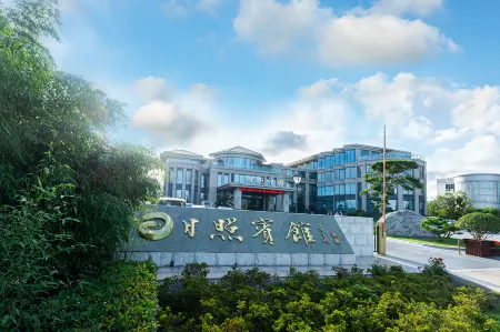 Rizhao Hotel Отели рядом с достопримечательностью «Third Beach»