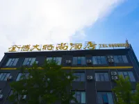 Xiaqi Jinbo Grand Fashion Hotel - Wifi