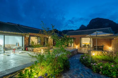 Muma People Homestay in Huairou Hotels in der Nähe von Hongluo Fenghuangtai Tourist Area