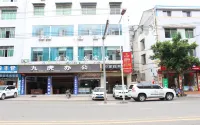 Pengxi Yuejia Business Hotel