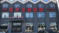 YakeshiGardenia  Theme Hotel Hotels in Yakeshi