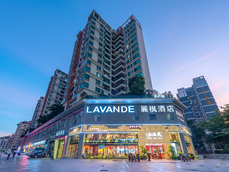 lavandehotelsshenzhenbaoanmaxlandpingzhoumetrostation
