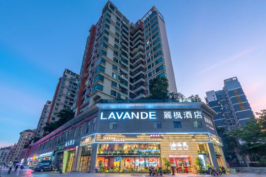 丽枫酒店(深圳宝安大仟里坪洲地铁站店)