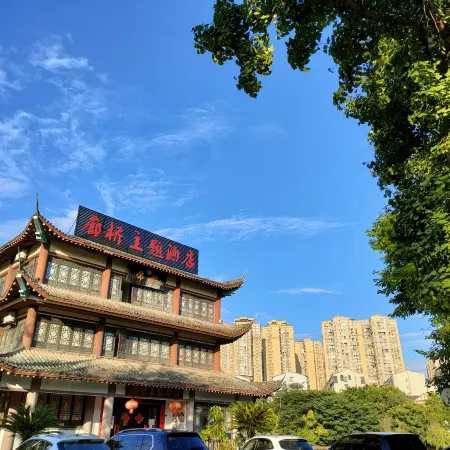 Langqiao Theme Hotel