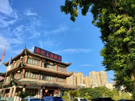 Langqiao Theme Hotel