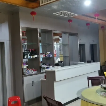 Huarong Jinghao Hotel
