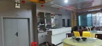 Huarong Jinghao Hotel