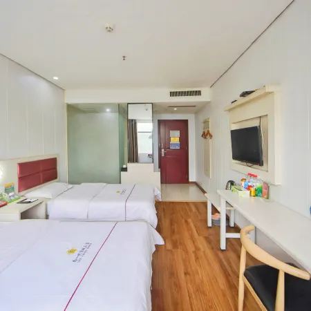 Yading Hotel (Yicheng Xiangsha Avenue)