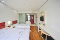 Yading Hotel (Yicheng Xiangsha Avenue)