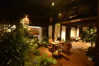 Langzhong Jiuyue Chinese Inn - 2 stjerner