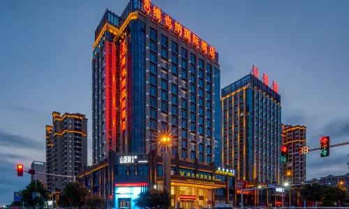 Vienna International Hotel (Nanhu Lakeside Avenue)