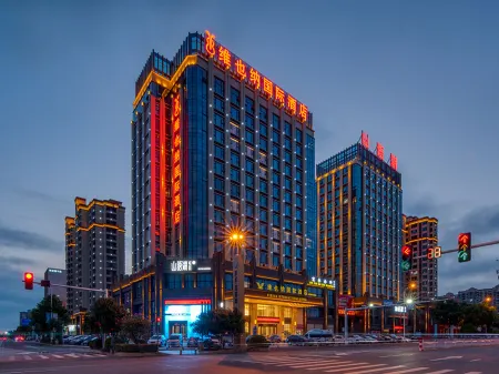 Vienna International Hotel (Nanhu Lakeside Avenue) Отели рядом с достопримечательностью «Sheng'an Temple»
