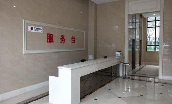 Qingdao Blue Whale Loft Apartment