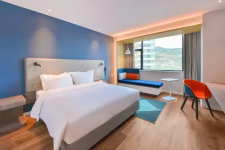 Holiday Inn Express Xining High Speed Rail Station