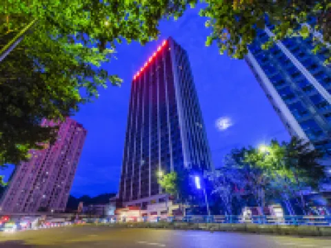 Vienna International Hotel (Chongqing Jiaotong University Liugongli Light Rail Station) Hotels in Chongqing