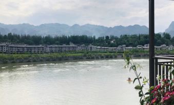 Chongqing Jiangwan Inn