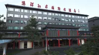 Redwood International Hotel Các khách sạn ở Bình Hương
