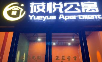 Yueyue Apartment