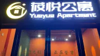 Yueyue Apartment