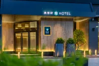 Jiangmen Opus Hotel Hôtels à proximité de : Liang Qichao Former Residence
