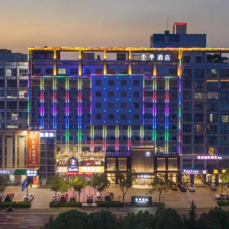JI Hotel (Jiangyin Gaoxin Changjiang Road)