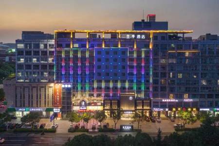 JI Hotel (Jiangyin Gaoxin Changjiang Road)