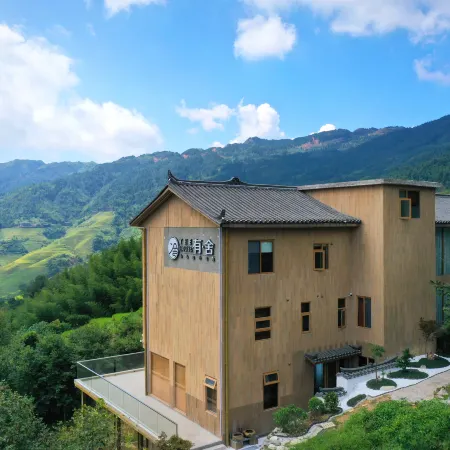 Guangjing Youshe Terrace fullview Resort (No.3 Viewing Platform)