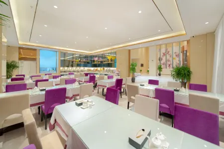 Lavande Hotel Horgos Border