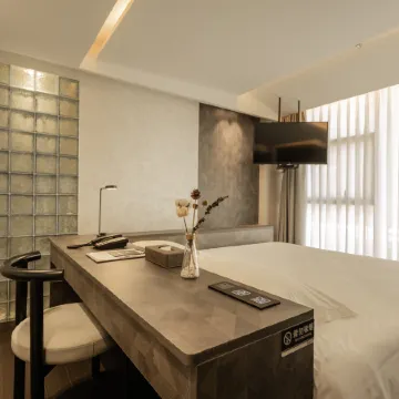 Haotai Qingju Hotel (Shantou High Speed Railway Station Branch)