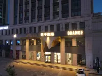 Orange Hotel (Changchun Dongfang Square Metro Station) 창춘 광화 대학 주변 호텔