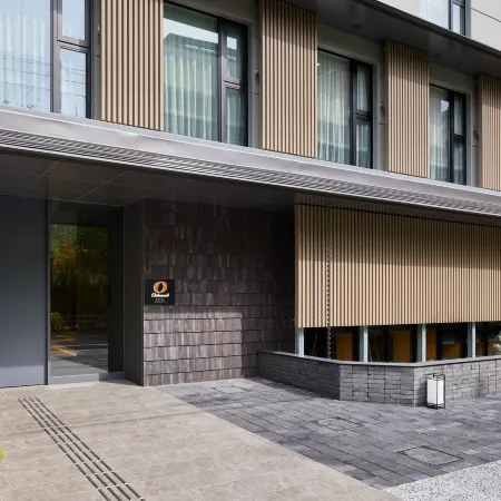 Oakwood Hotel Oike Kyoto Отели рядом с достопримечательностью «Императорский дворец»