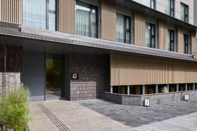 Oakwood Hotel Oike Kyoto Hôtels à proximité de la Nikenchaya Railway Station