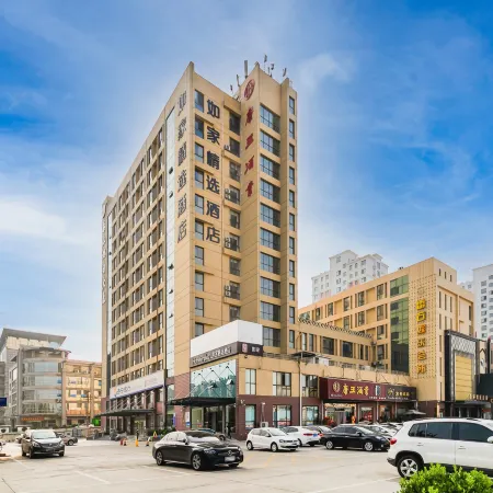Motel(Xuri building, Taishan street, Tai'an)