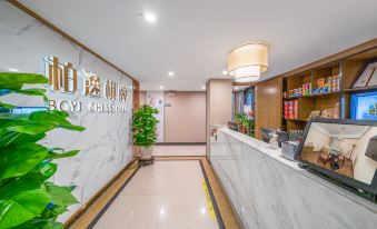 Boyi Hotel (Guangzhou Zhujiang New Town Tianhe Park Metro Station)