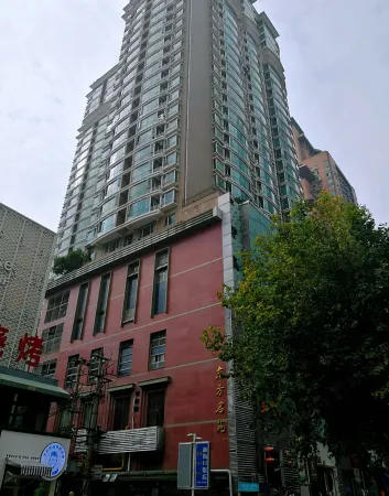 Nanjing Yunjuke Homestay (Xinjiekou Subway Station Branch)