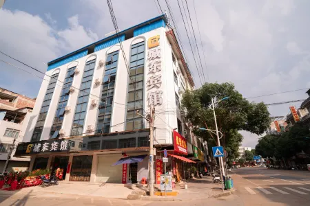 Chengdong Hotel