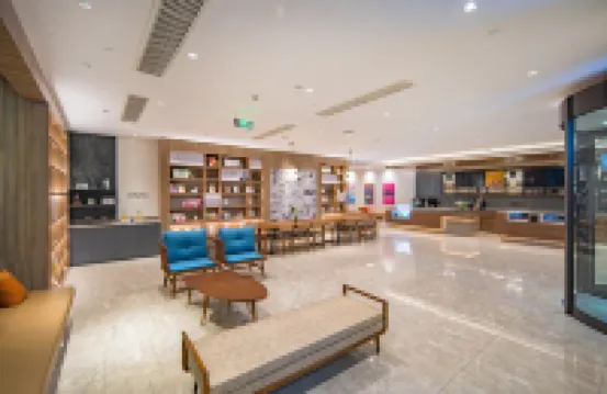 HanTing Hotel (Jiujiang Gongqingcheng High-Speed Railway Station) Hotels in Gongqingcheng