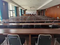 Sihong huangyan international hotel Отели в г. Сыхун