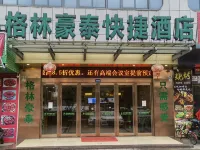 GreenTree Inn (Ningbo Beilun Yintai City Huashan Road) Các khách sạn ở Ninh Ba