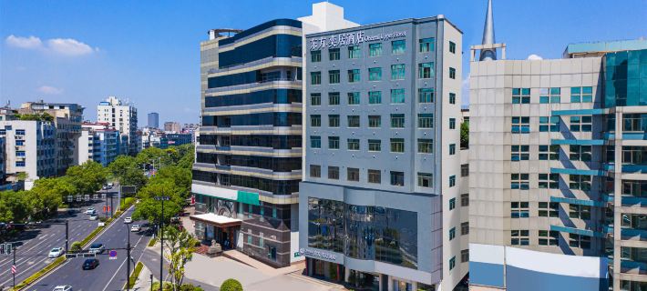Oriental Upper Hotel(Yongkang Exhibition Center Technology Hardware City Store) Hotels in Yongkang