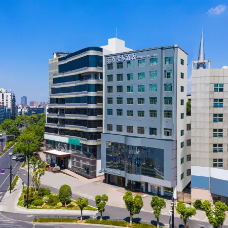 Oriental Upper Hotel(Yongkang Exhibition Center Technology Hardware City Store)