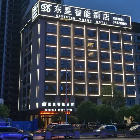 Fuyang Dongxing Intelligent Hotel (Municipal Government Branch)