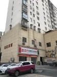 Fuyuan Hotel (Hefei South Railway Station Baoheyuan Subway Station Branch)