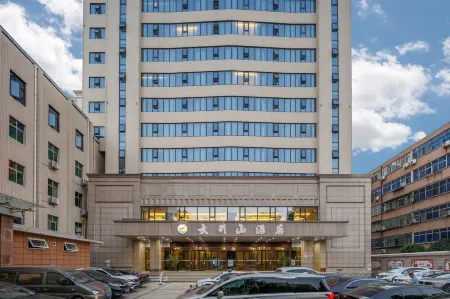 Dabie Mountain Hotel